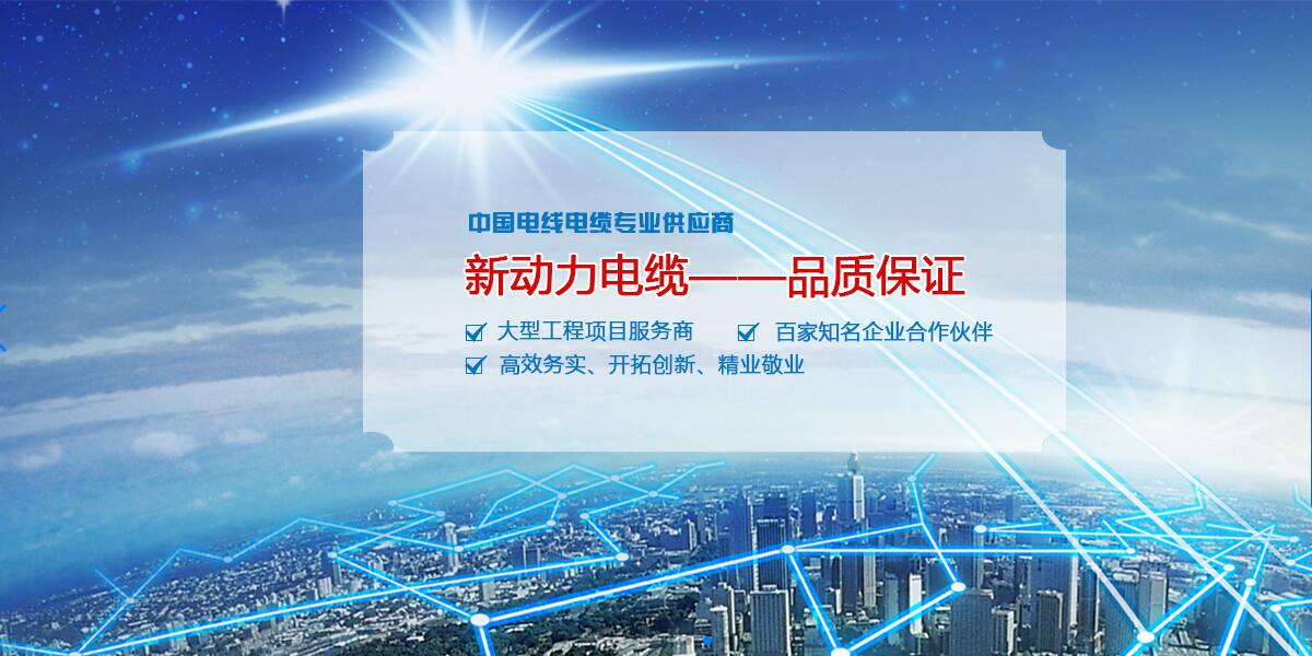 乐鱼体育官网入口