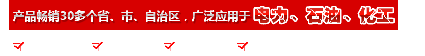 乐鱼体育官网入口